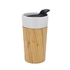 bamboo ceramic tumbler